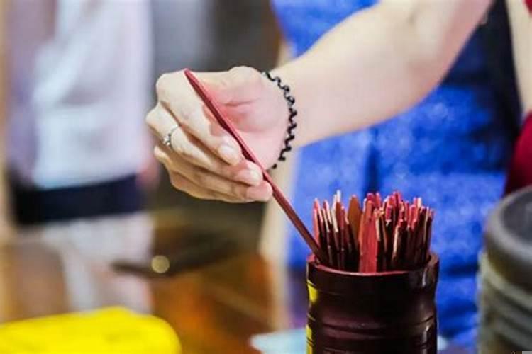 《周易》&mdash;&mdash;雷风恒震上巽下