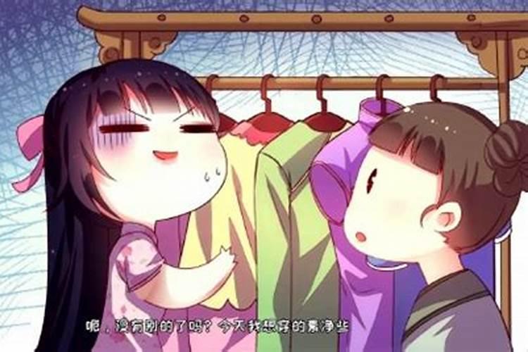 男朋友越来越爱吃醋为什么