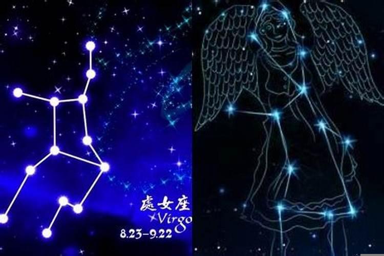 处女座的为人处世