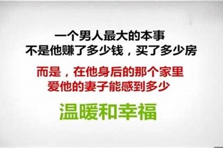 为啥越没本事的人脾气越大呢