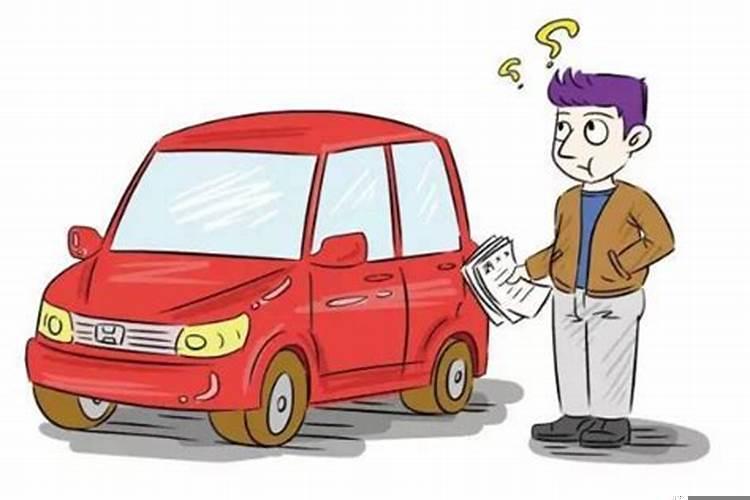 梦见汽车被盗又找回来了