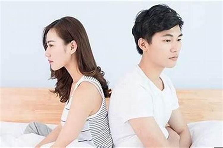 白羊座男为什么突然断联