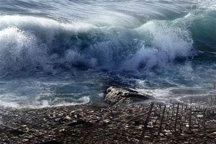 梦见海啸什么预兆