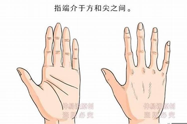 手大脚大的人面相