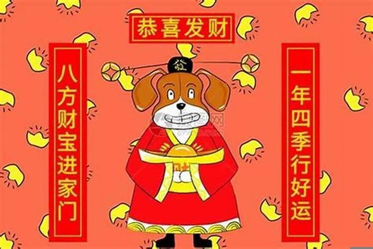 貔貅是怎么分公母的