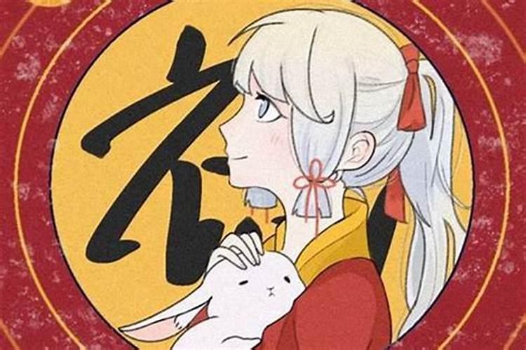 良辰吉日什么意思