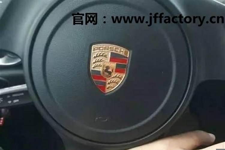 手表买什么颜色运气好