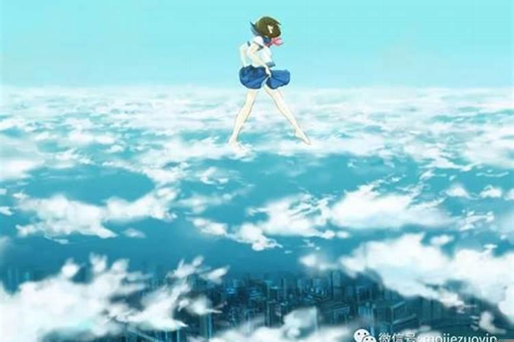 告白摩羯座男生的反应