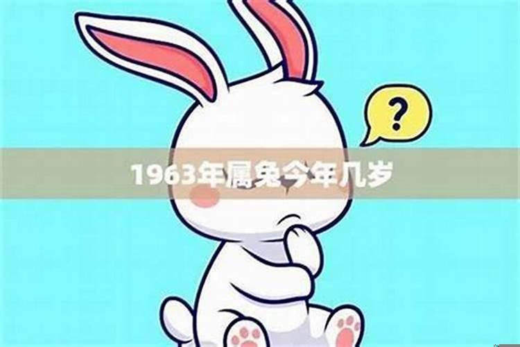 99年属兔女2022年全年运势