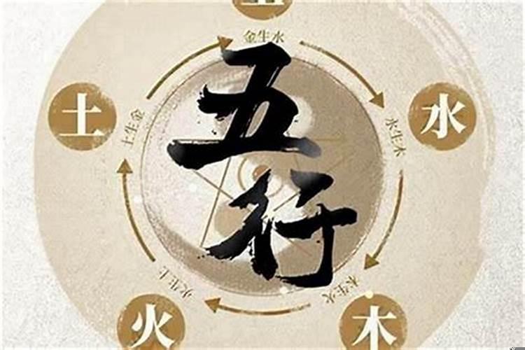 怎么测名字吉凶