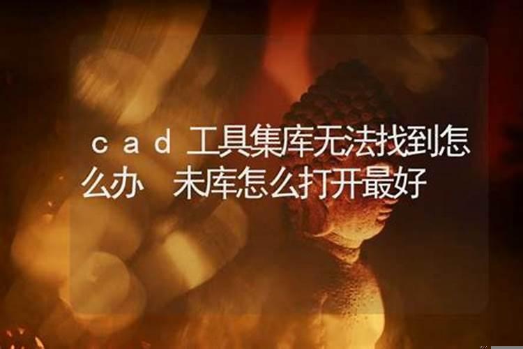 如何增旺自己的财运