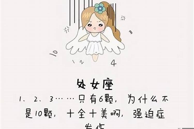 女人自身条件不好，为何要求高