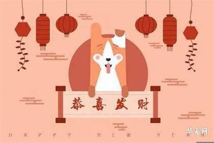 炉中火的人适合做什么生意