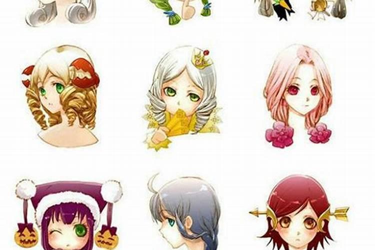 卡通十二星座人物