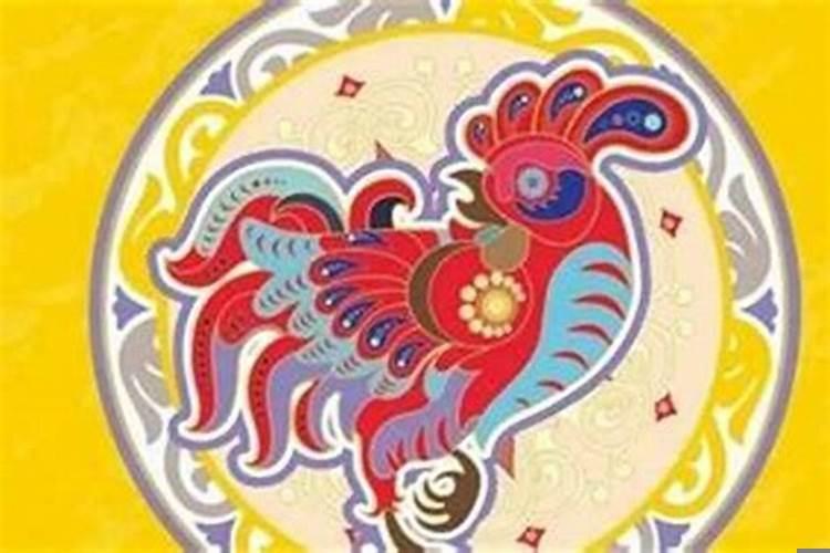 属鸡人终身幸运色