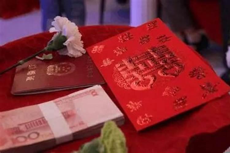 合婚需要看日子吗