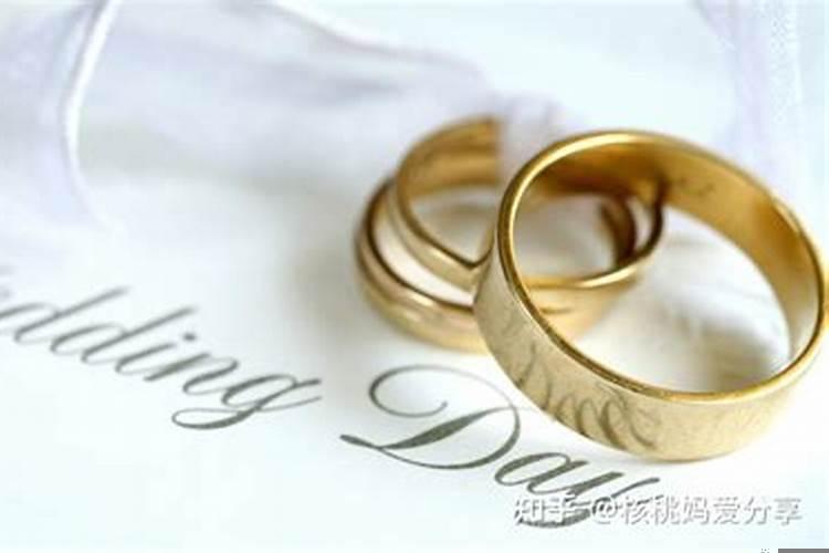 婚姻应该如何经营