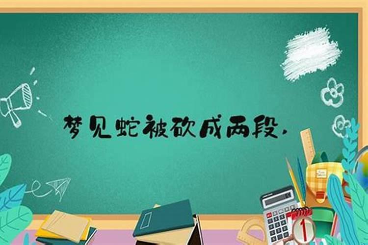 梦见水很深很害怕