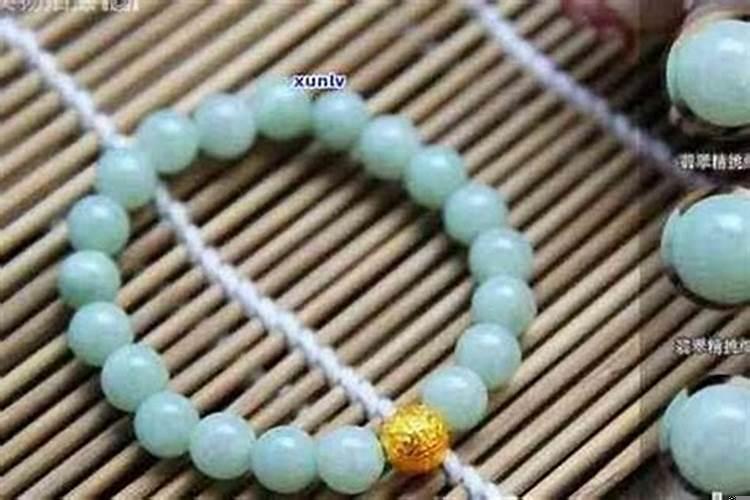 五行转运珠手链的作用