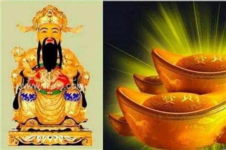 身旺羊刃逢大运冲怎么化解