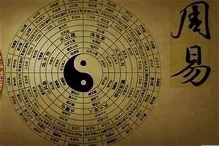 八字大运临官是什么意思