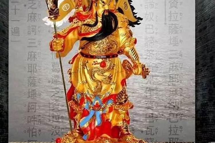 武财神关公摆放位置和方位