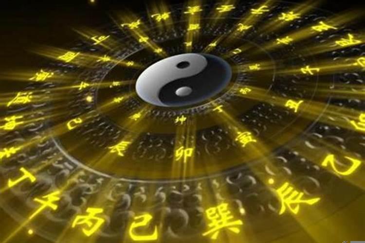 女人的阴气是指什么生肖