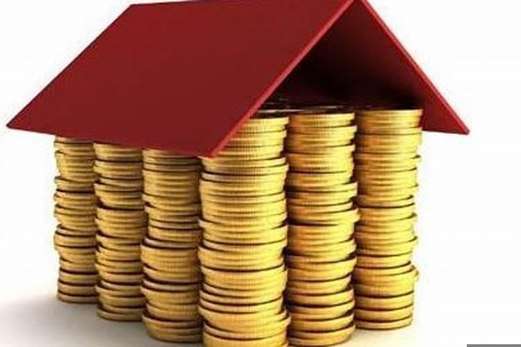 为什么破财能消灾