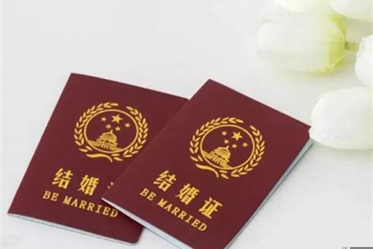 做了一次婚检没结婚还可以在做吗