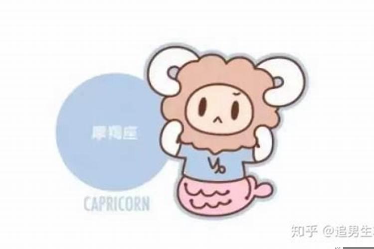 怎么用星座撩女生