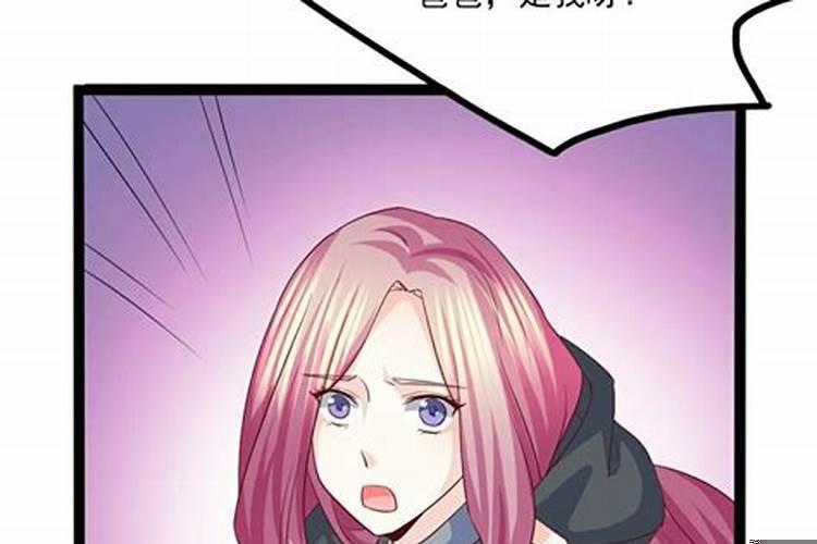 结婚纪念日一般按新历还是农历