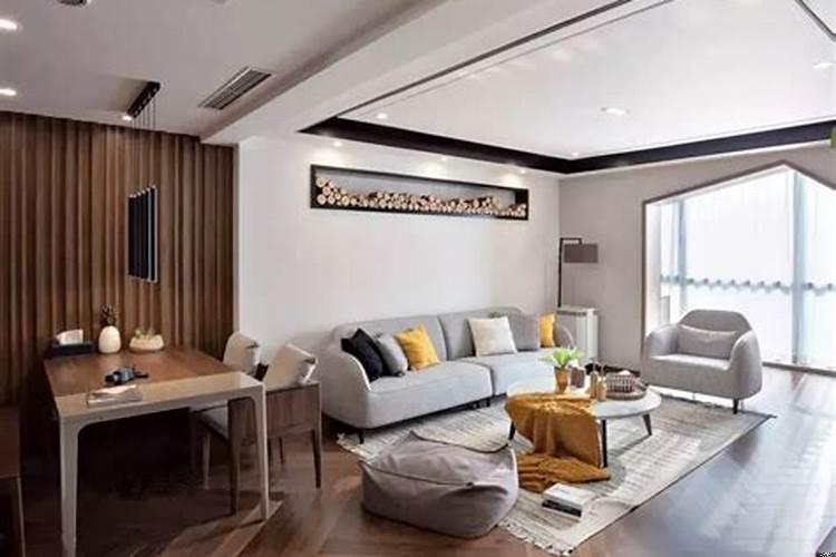 户型不规则的房子的风水