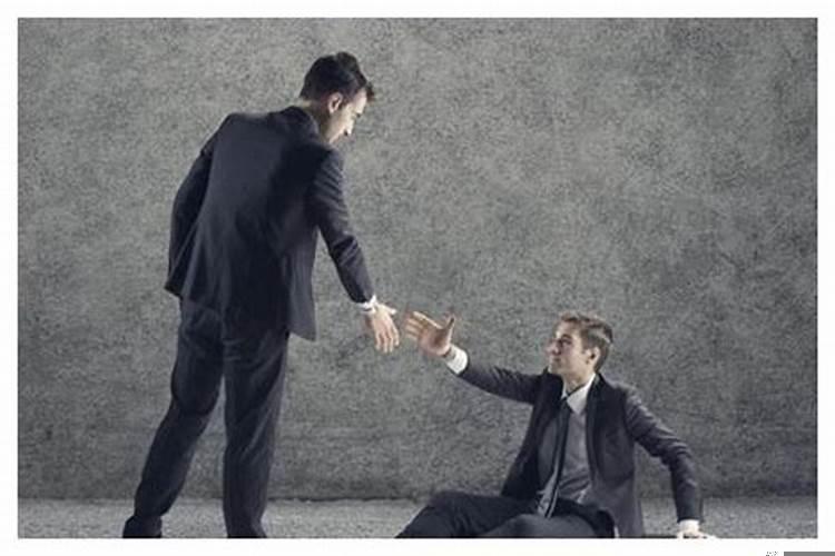 如何找命中的贵人帮忙