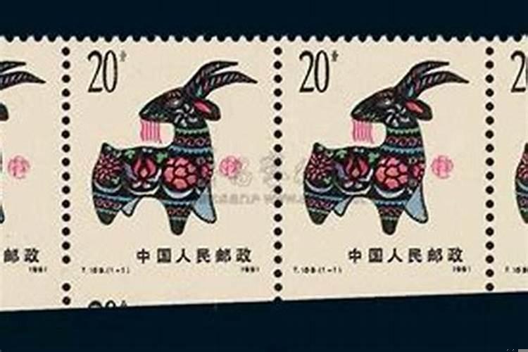 1992属猴男和1991属羊女