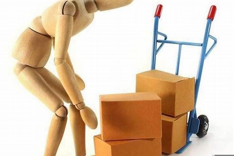 搬家不可不知的六大禁忌