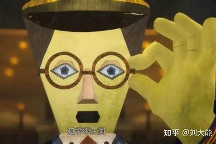 遇到人生中的贵人应该怎么办