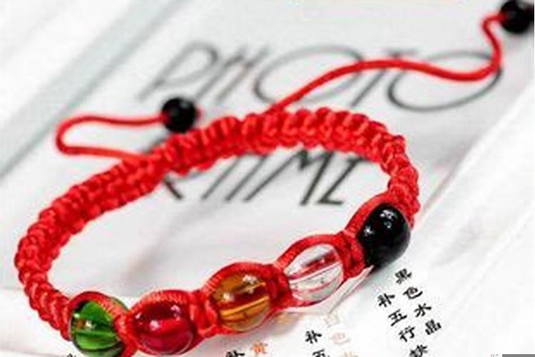 五行转运珠手链的作用