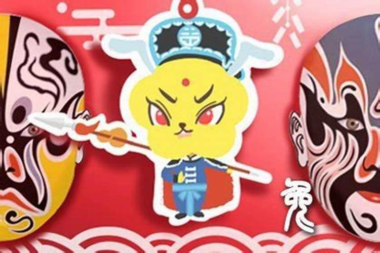 炉中火的人适合做什么生意