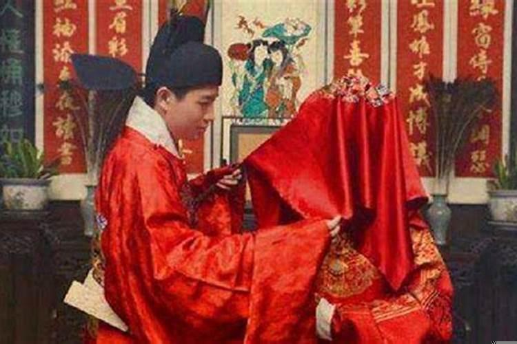 结婚的时辰错过了怎么办