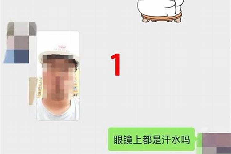 对现在的婚姻很迷茫，感觉没有未来