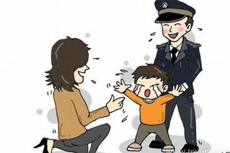 梦到把自己的女儿丢了