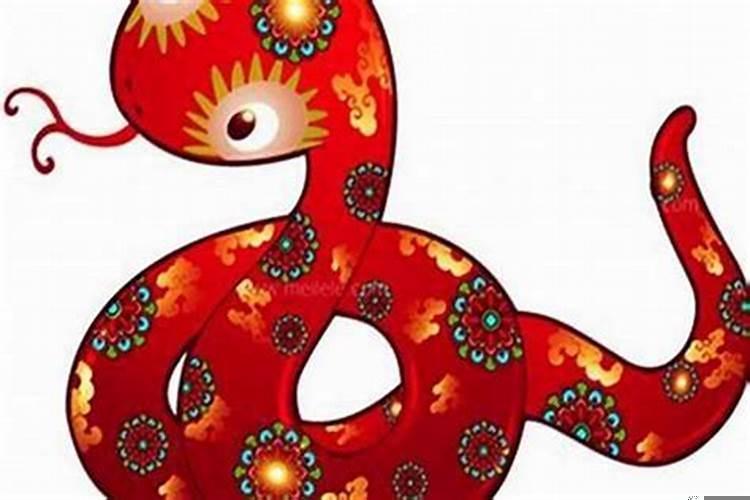 属蛇在哪一年结婚好