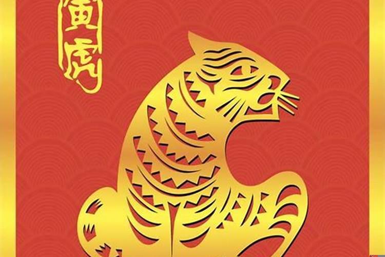 属虎的男生和什么属相最配对