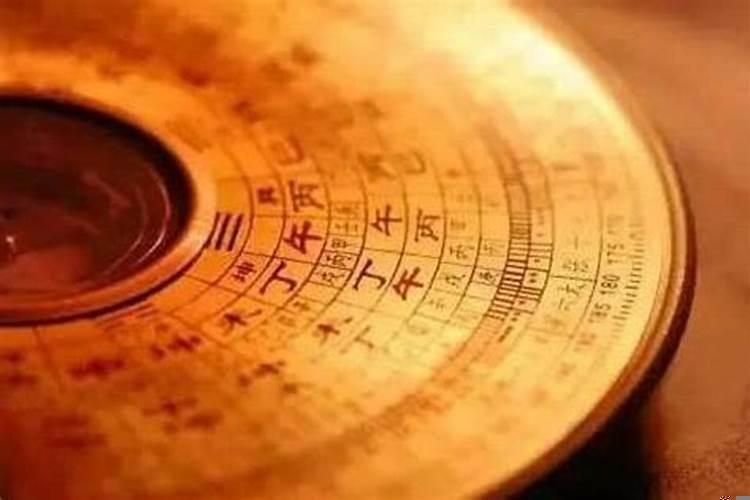 如何找命中的贵人帮忙