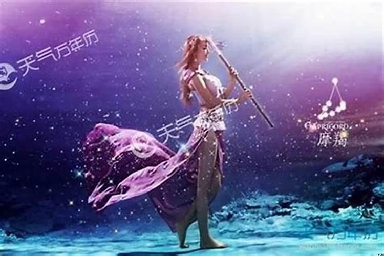 摩羯女只是玩玩你的表现