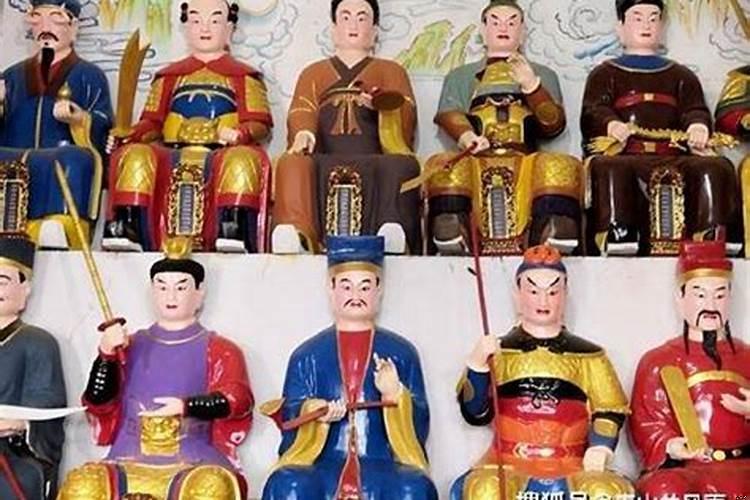 2021年犯太岁的生肖怎么躲星