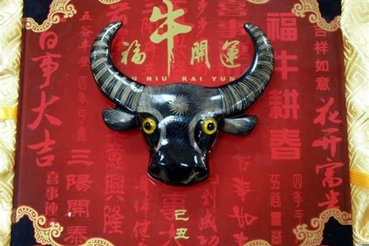 真正的好命在中晚年走运八字