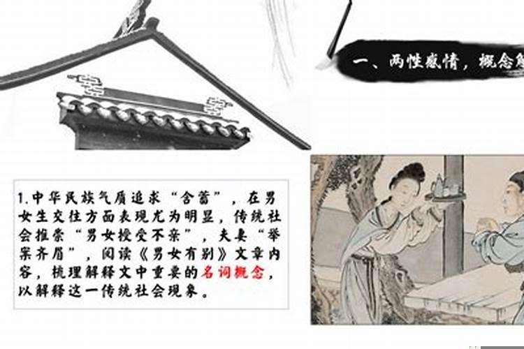 狮子女狮子男完全不同