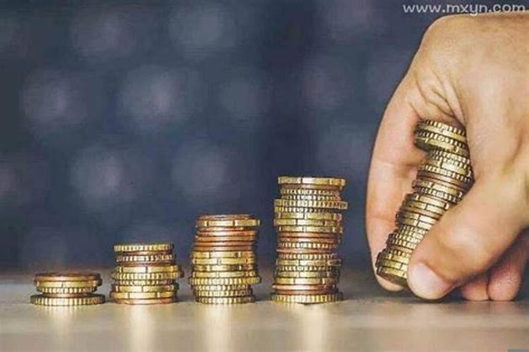 梦见死去的老人给我钱我没要