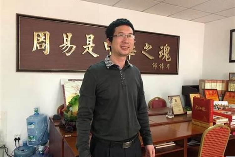 丑未相冲己土旺